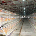 Poultry Farm Design Layout For Chicken Layer Cage Shed